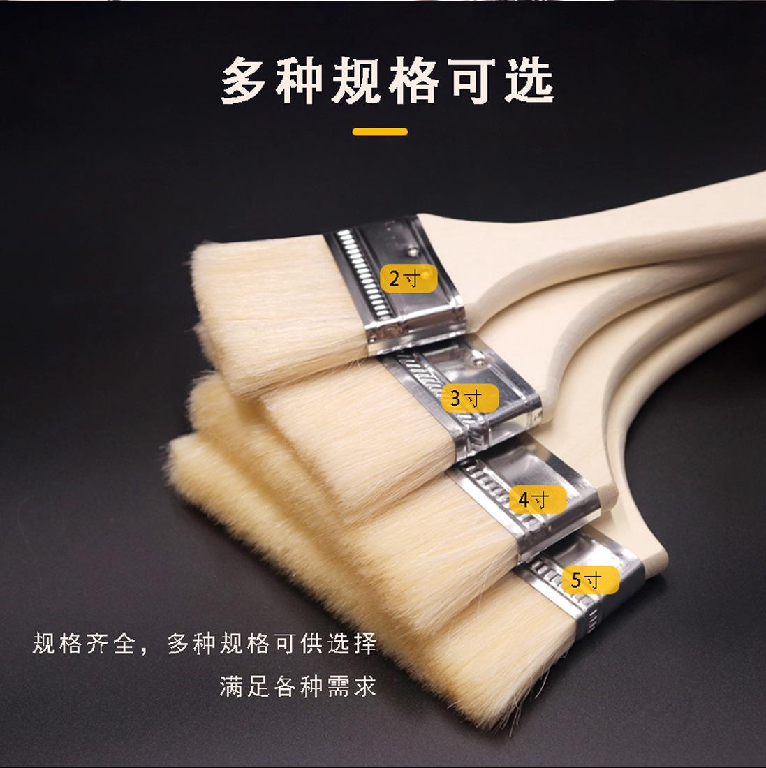 羊毛刷详情页_07