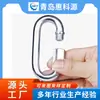 El Fabricante Suministra Anillos de Conexión Rápida Galvanizados Eléctricamente 304, Mosquetones de Seguridad, Ganchos para Exteriores y Clips de Liberación Rápida