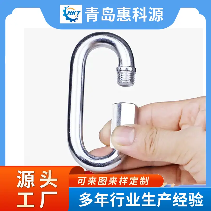 商品主图_5