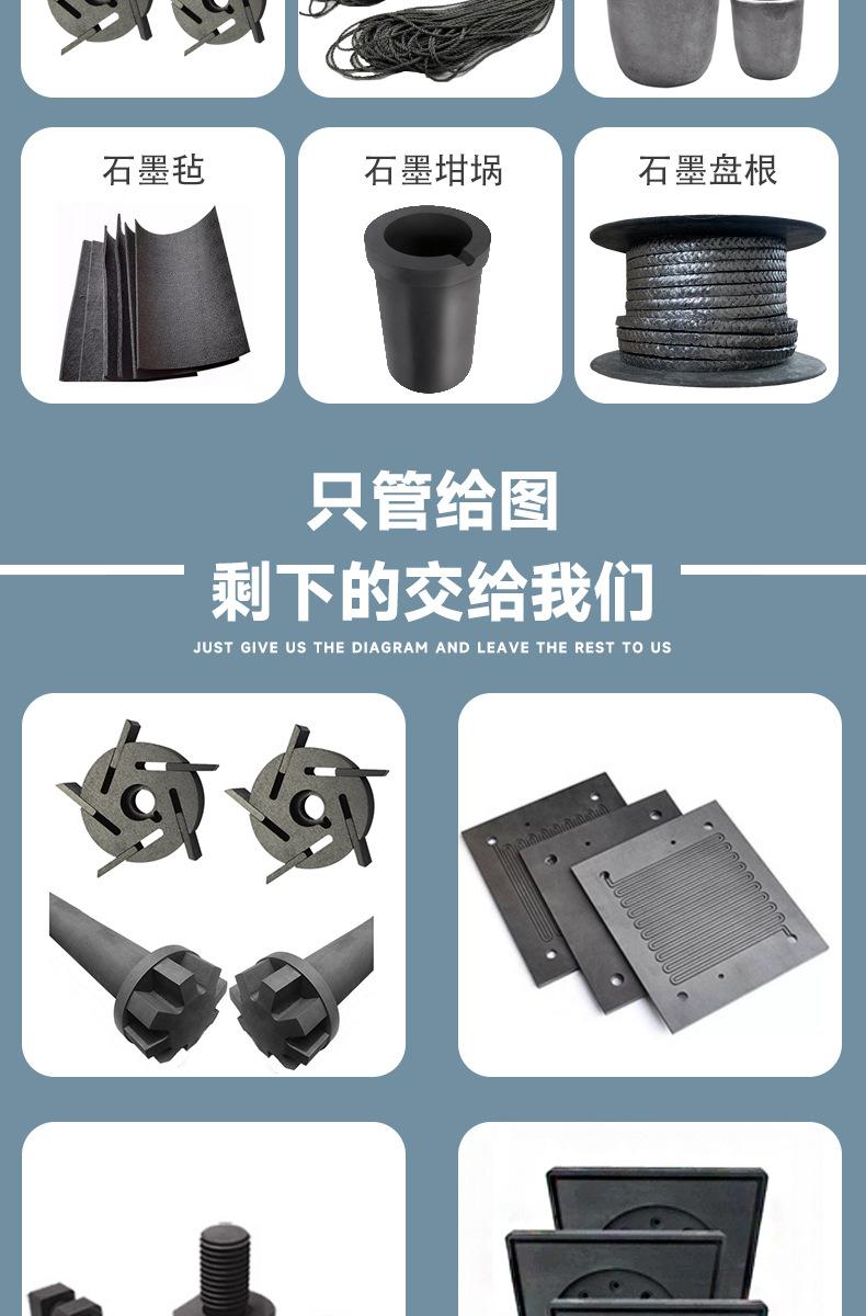 详情_17.jpg