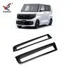 Adequado para Nissan 25-26 Roox Parachoque Traseiro Modificado Lanterna de Neblina Tira Brilhante Decorativa Patch Suprimentos Automotivos