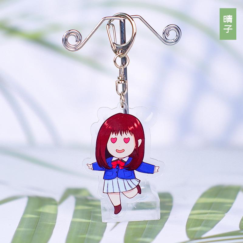 晴子