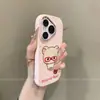 Adecuado para funda de teléfono Huawei Pura 90 Pro Max, nuevo silicona 80 Ultra creativo P70 Pro oso con lunares y gafas