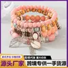 Pulseira de pingente de grão de café com folha oca estilo boêmio, pulseira de contas com cordão elástico de várias camadas, best-seller transfronteiriço