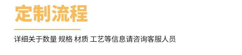 更改2_17.gif