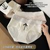 Ropa interior de algodón puro para niñas estilo ballet como en las nubes, algodón para bebé clase A, entrepierna 100% algodón extra larga, bragas triangulares antibacterianas 10A para mujer