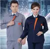 Conjunto de Roupas de Trabalho de Manga Longa para Reparo Automotivo e Proteção do Trabalho Oficina de Fábrica Jaqueta Refletora para Ferramentas Masculina Roupas de Trabalho para Primavera e Outono