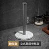 Soporte de papel higiénico de mármol para cocina, estante vertical enrollable, estante de almacenamiento para papel higiénico, estante de almacenamiento para el suelo