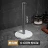 5 Portarrollos de Papel de Cocina de Mármol, Portarrollos Verticales, Estantes de Almacenamiento para Toallas de Papel y Film Plástico, Estante de Almacenamiento de Pie