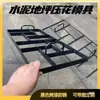 Construcción de carreteras material de acero plaza de jardín patio pasillo antiguo piso de cemento molde de relieve hormigón antideslizante