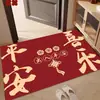2026 Nuevo Terciopelo de Cristal Rojo Alfombra de Piso para Casa Nueva Festiva Resistente a Manchas y al Desgaste Felpudo Felpudo Puerta de Entrada