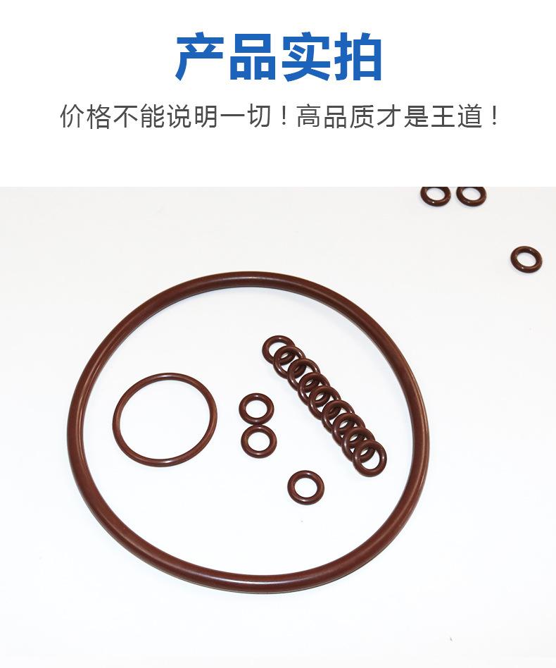 棕色详情2_07