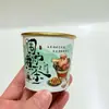 Tazas de Papel Desechables en Stock, Tazas Pequeñas para Té, Tazas de Degustación 80ml, Tazas de Degustación de Bebidas para Supermercado, Logo Personalizado Gratis