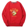 Sudadera 2026 Año del Caballo para Hombres y Mujeres, Conjunto de Pareja Cuello Redondo, Ropa Roja para el Año de Nacimiento, Evento de Fiesta de Año Nuevo, Algodón de Manga Larga