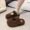 Zapatillas de una tira soñadoras, frescas, elegantes 2026 Estilo popular de celebridad de Internet, zapatillas de alto valor, magníficas, exquisitas, estilo callejero para mujer