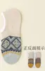 Meias Curtas Baixas Masculinas, Padrão de Diamante Estilo Étnico, Antiderrapantes, Absorventes de Suor, Meias Invisíveis Finas de Verão para Homens