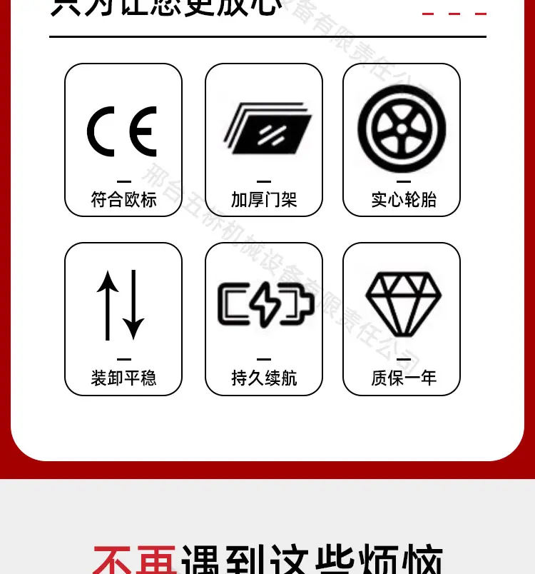 详情页带水印_07.jpg