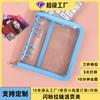 Bolsa Zíper Transparente Simples PVC Soft-Shell Estilo Ins Japonês e Coreano A5A6 Capa para Caderno de Folhas Soltas com Borda Glitter