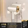 Soporte para Secador de Pelo, Estante para Secador de Pelo Montado en la Pared del Baño sin Taladro, Almacenamiento de Soporte para Secador de Pelo Montado en la Pared del Baño