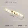 Luminária de Teto de Corredor Longo de Uma Palavra Doméstica Moderna Simples Lâmpadas Lineares Lâmpada de Corredor de Passagem Vestiário