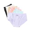 (3 peças) Roupa interior de apoio à barriga de mulheres grávidas em forma de V em forma de cintura baixa para mulheres grávidas sem vestígios de gravidez e parto universal Ice Silk forro de algodão puro