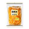 Chips de Camote Natural 300g Camotes Deshidratados Fabricante de Camotes Deshidratados Snacks de Chips de Camote Venta al por Mayor