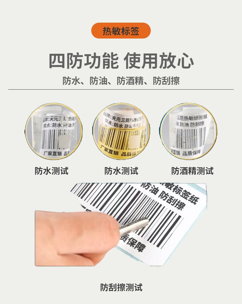 稿定设计-8