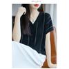 Playera de Manga Corta Slim con Cuello en V para Mujer Verano 2025 Nuevo Estilo Coreano Camiseta Básica Estilo Occidental Talla Grande Top de Punto de Seda Helada para Mujer