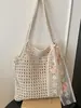Bolsa Tejida Artística Mori de Gran Capacidad para Ocio de Primavera y Verano para Mujer, Pequeña, Ligera, de Hombro, para Playa y Vacaciones en la Costa