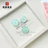 Colgante Hebilla de Paz de Ágata Multicolor Jadeíta Hebilla de Paz de Ágata Blanca Jadeíta Colgante de Jadeíta Joyería DIY