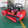 Cortador de Grama Controlado Remotamente Tipo Esteira com Acessório de Pá de Neve para Capina de Jardim, Equipamento de Capina Exportável, Cortador de Grama a Diesel