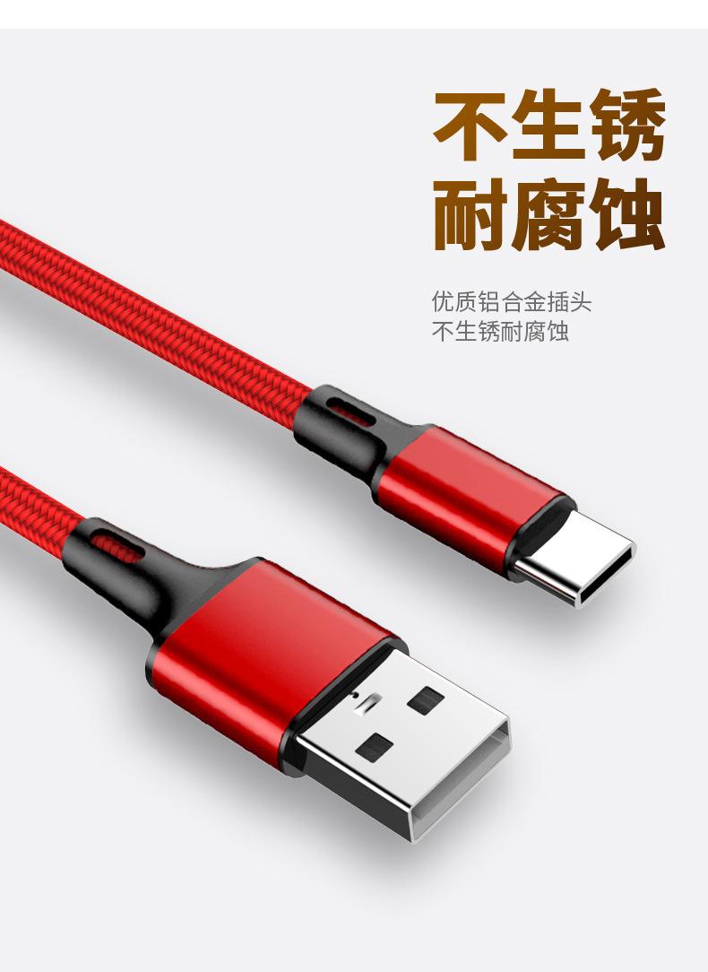 详情页2_05.jpg