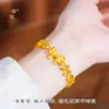 Pulsera de Abalorios Elásticos de Doble Capa con Lazo Dorado Arena Brillante Estilo Mismo de la Joyería de Mano Dulce Princesa Fugitiva para Mujeres