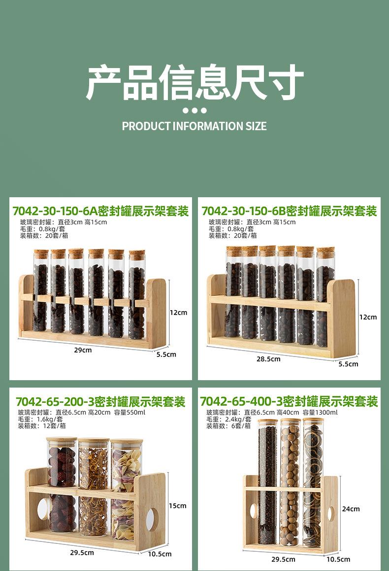 详情_07.jpg