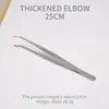 Pinzas de Acero Inoxidable Engrosadas Dentadas Antideslizantes de Múltiples Especificaciones Herramienta de Sujeción Recta y Acodada Pinzas Rectas para Clip de Yodóforo