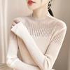 2024 Nuevo Invierno Cuello Alto Medio Estilo Francés Manga Larga Tejido de Punto Slim Camiseta Base para Mujer Tejido de Punto Negro Trbottomy