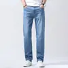 Primavera, Outono e Inverno de 2026 Jeans Masculino Business Corte Reto Versátil Tamanho Grande Stretch Solto Casual Roupas Masculinas