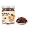 Pacote de Imersão para Pés Nanjing Tongrentang Vinte e Quatro Sabores com Artemísia, Ingredientes Originais para Imersão de Pés à Base de Ervas, Pacote de Banho de Pés com Ervas Não em Pó