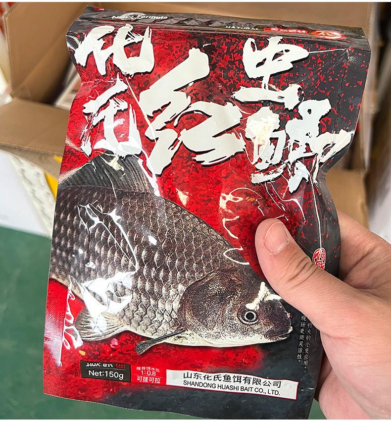 详情_02.jpg