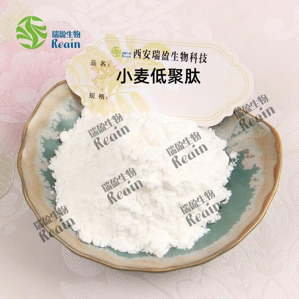 小麦低聚肽