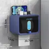 Portarrollos de Papel Higiénico para Baño Dispensador de Pañuelos con Cajón Panel de Puerta Esmerilado Portarrollos de Papel Estante de Almacenamiento de Gran Capacidad Caja de Pañuelos