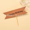 Cartão de Bolo Atacado Mori Papel Kraft Quadrado Marca Feliz Aniversário Simples Dia dos Namorados Cartão de Bolo Pacote com 10