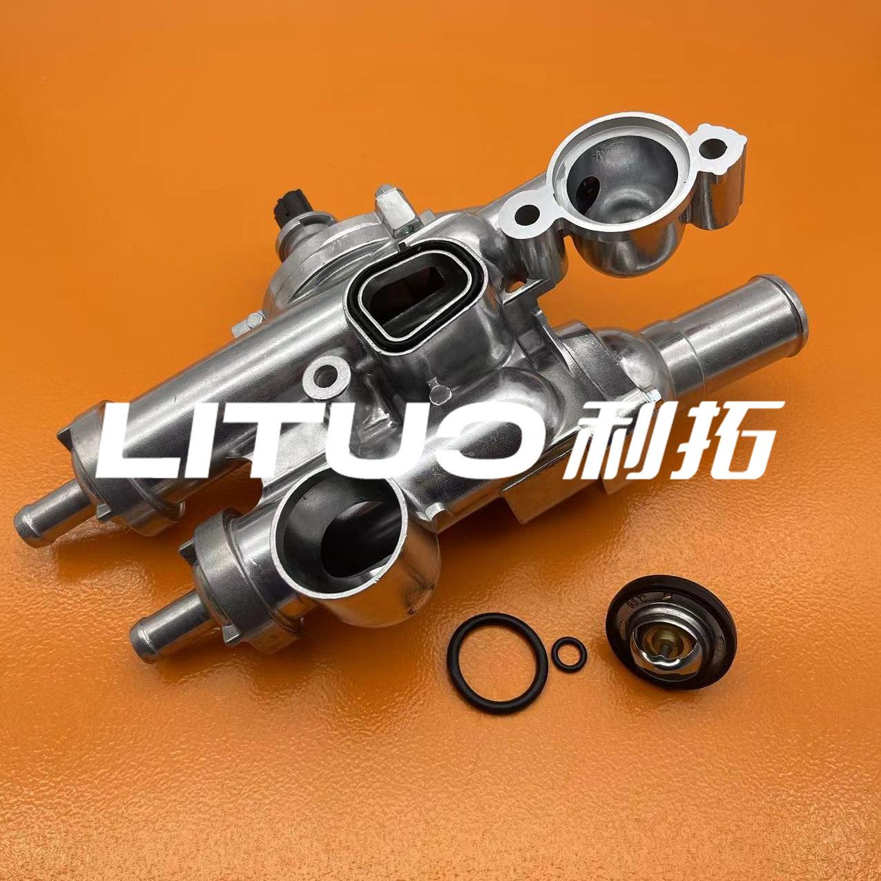 微信图片_20231209203029