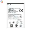 Adequado para Bateria de Celular Zte Li3712T42P3H634445 Q1/V815W/L110 Bateria Nova no Atacado