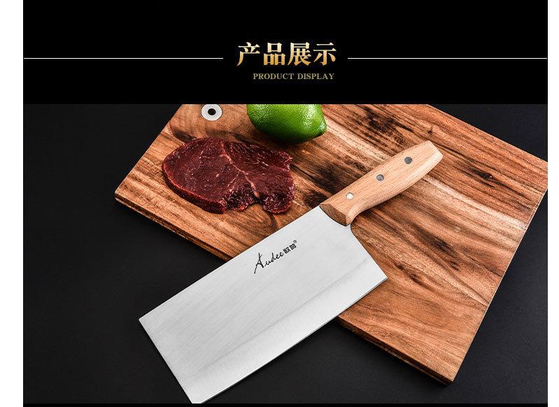 不锈钢菜刀_欧的木柄菜刀-不锈钢菜刀-厨房木柄-阳江---阿