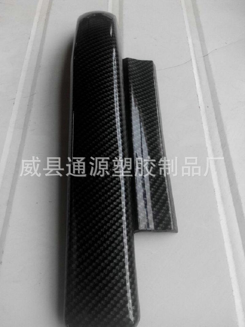 QQ图片20160428202817