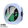 Para Galaxy Watch 7 Ultra Funda para Reloj Samsung Watch 7 Todo Incluido PCTPU Funda Protectora de Una Pieza