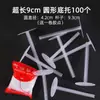 Base Longa para Bolo Mat Descartável Suporte para Enfeites Acessórios de Confeitaria Decoração de Plástico Base Transparente Espessada