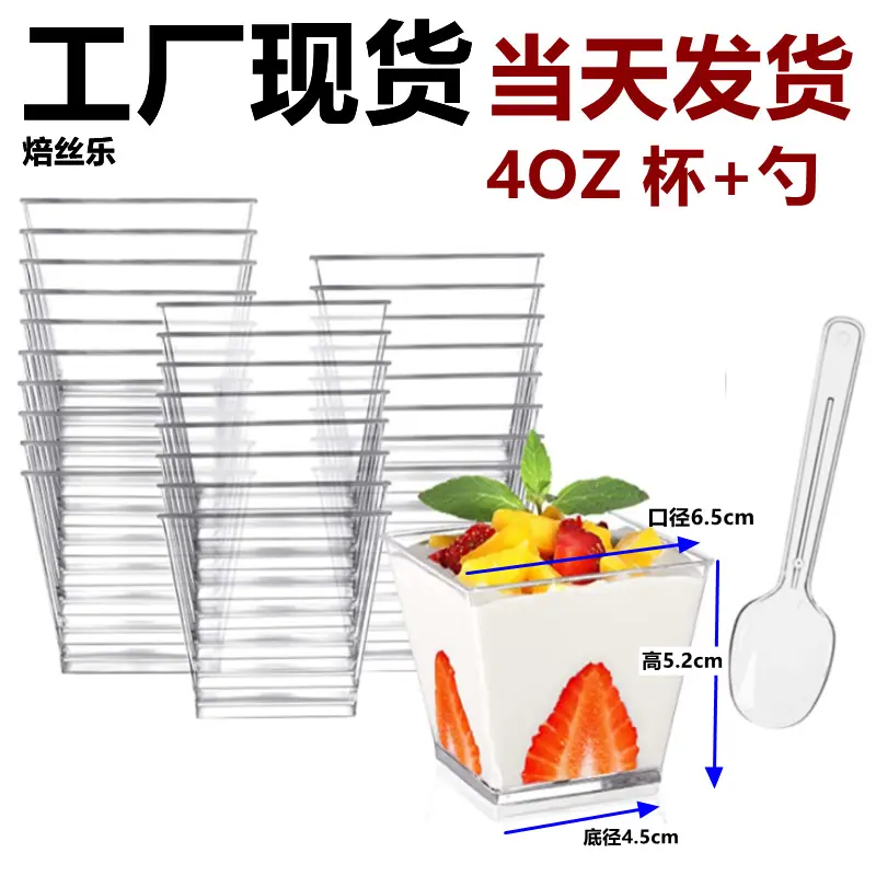 DX[U_P8UW8%EWW35WW[JYXO_副本_副本_