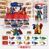 Juguete de Deformación para Niños Robot Avispa Ares Dinosaurio Niño Autobots Optimus Modelo Regalos Institucionales Escolares